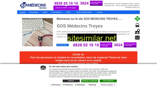 sosmedecins-troyes.fr alternative sites