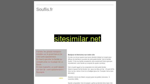 souflis.fr alternative sites