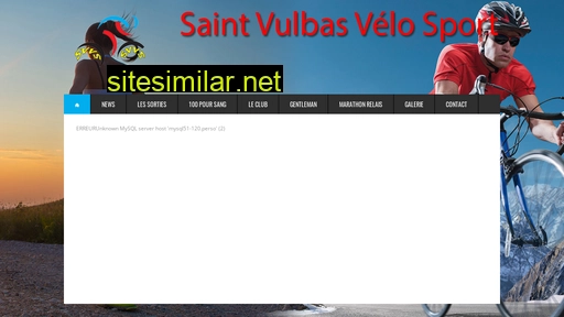 svvs.fr alternative sites