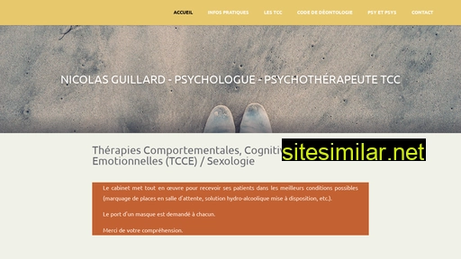 tcce.fr alternative sites