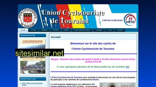 uct37.free.fr alternative sites