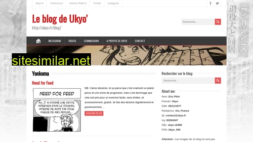 ukyo.fr alternative sites
