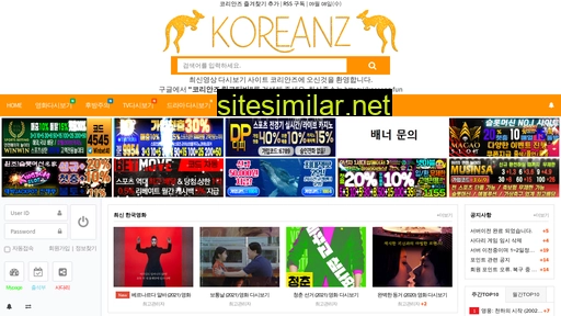 k7.koreanz.fun alternative sites