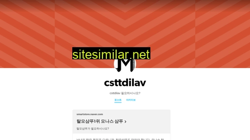 diyiav.ga alternative sites