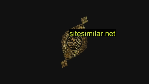 quran.ga alternative sites