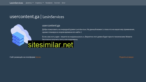 usercontent.ga alternative sites