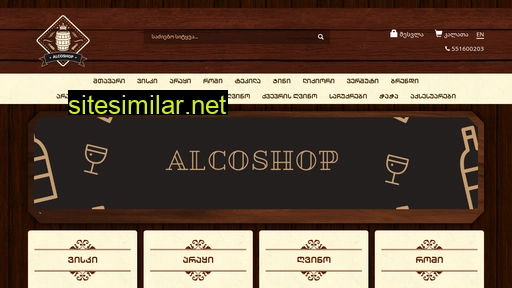 alcoshop.ge alternative sites