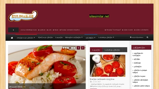 kulinar.ge alternative sites