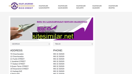 Ricogram similar sites