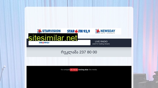 Starvision similar sites