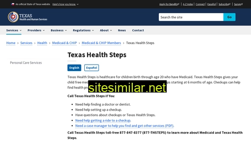 www.hhs.texas.gov alternative sites