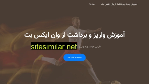 turkmedia.gq alternative sites