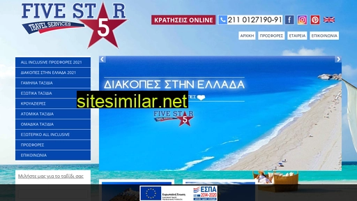 5star-travel similar sites