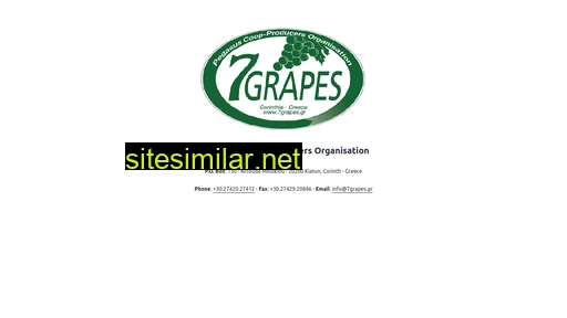 7grapes.gr alternative sites