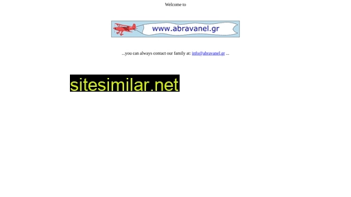abravanel.gr alternative sites