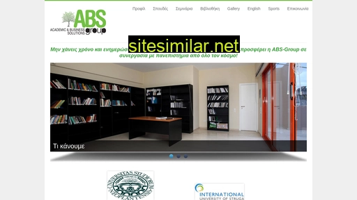 abs-group.gr alternative sites