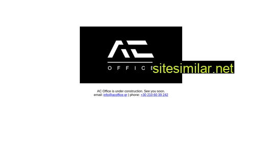 acoffice.gr alternative sites