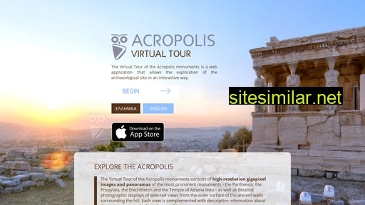 acropolisvirtualtour.gr alternative sites