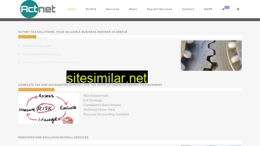 actnet.gr alternative sites