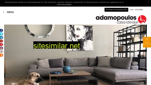 adamopoulos-casaideale.gr alternative sites