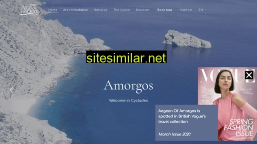 aegeanofamorgos.gr alternative sites