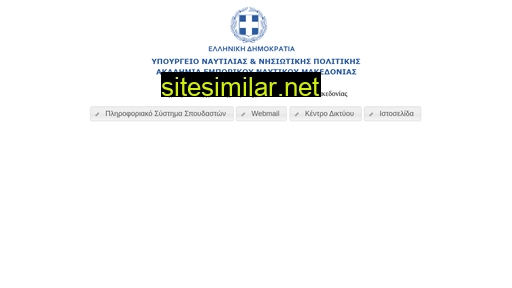 aenmak.edu.gr alternative sites