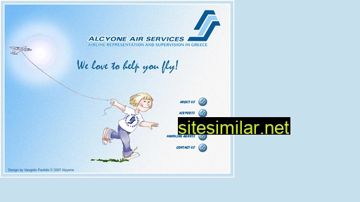 alcyone.gr alternative sites