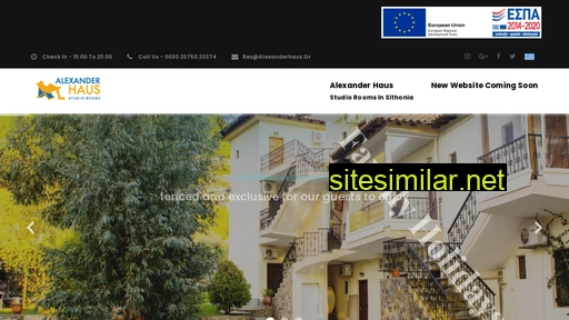alexanderhaus.gr alternative sites