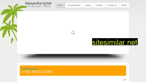 alexandra-hotel.gr alternative sites