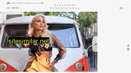 alexandrapanagiotarou.gr alternative sites