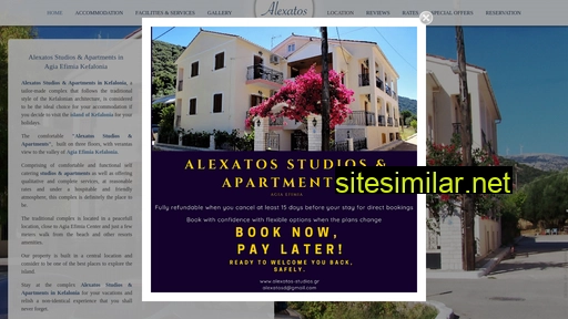 alexatos-studios.gr alternative sites
