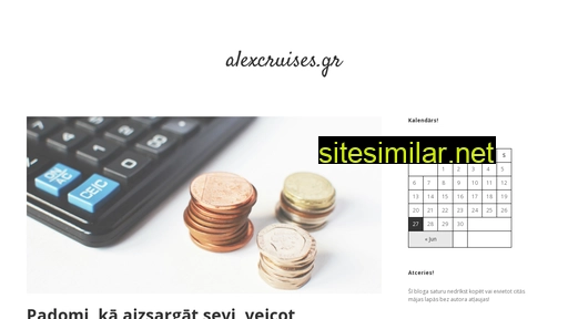 alexcruises.gr alternative sites