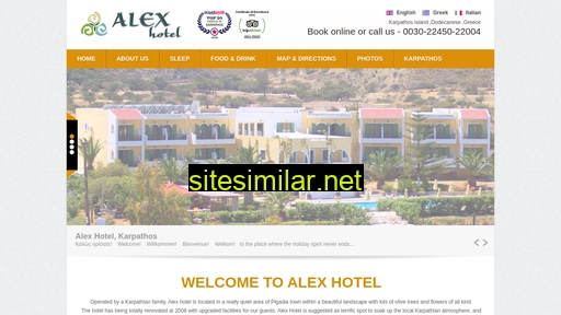 alexhotel.gr alternative sites