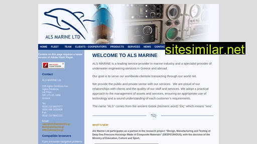 alsmarine.gr alternative sites