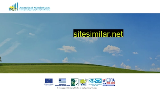 anetxa.gr alternative sites