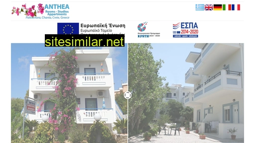 anthea-paleochora.gr alternative sites