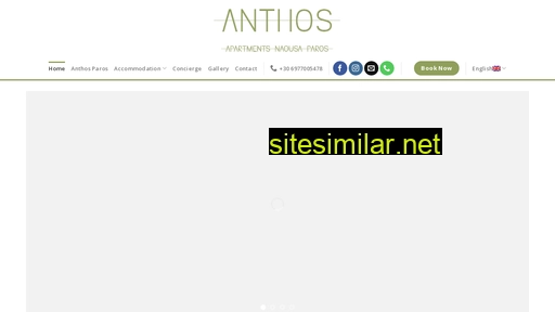 anthos-paros.gr alternative sites