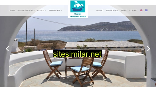 antiparos-beach.gr alternative sites
