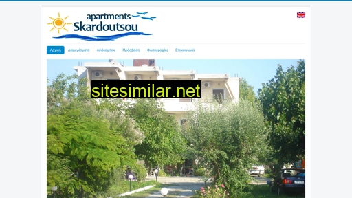 Apartments-skardoutsou similar sites