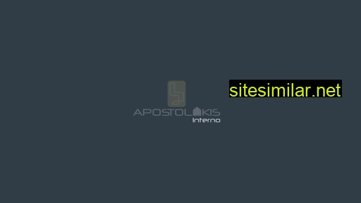 apostolakis-interno.gr alternative sites