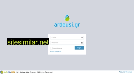ardeusi.gr alternative sites
