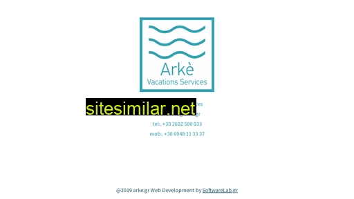 arke.gr alternative sites