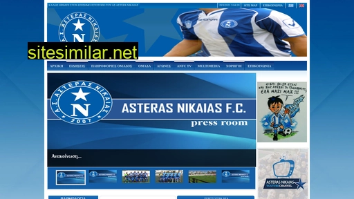 asterasnikaias.gr alternative sites