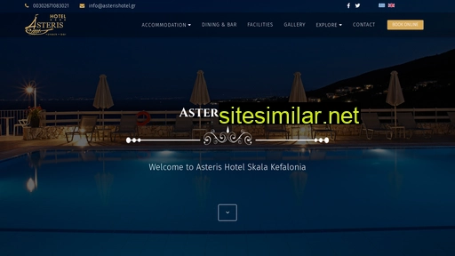 asterishotel.gr alternative sites