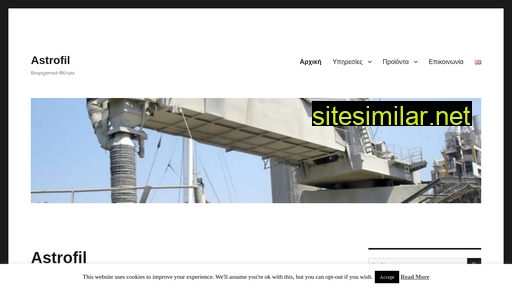 astrofil.gr alternative sites
