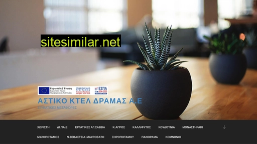 astikokteldramas.gr alternative sites