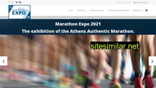 athensclassicmarathonexpo.gr alternative sites