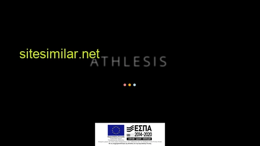 athlesis.gr alternative sites