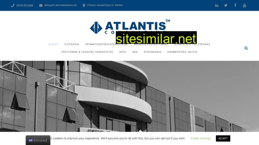 Atlantisresearch similar sites