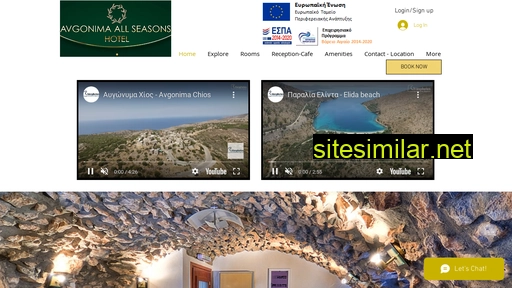 avgonima.gr alternative sites